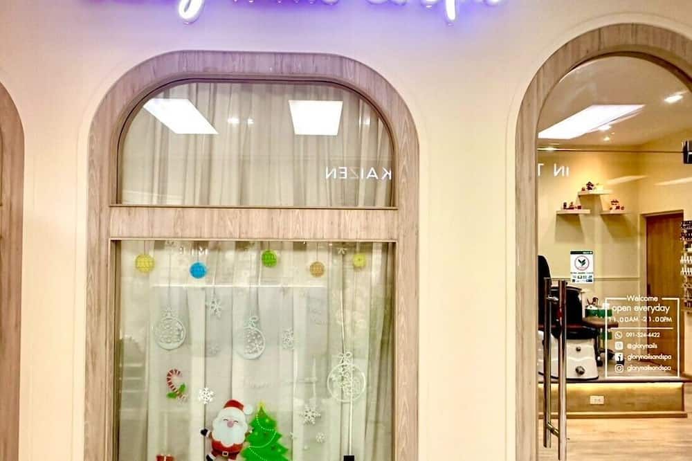 آخر