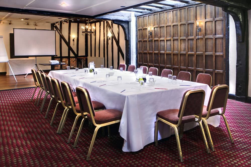 غرفة الاجتماعات