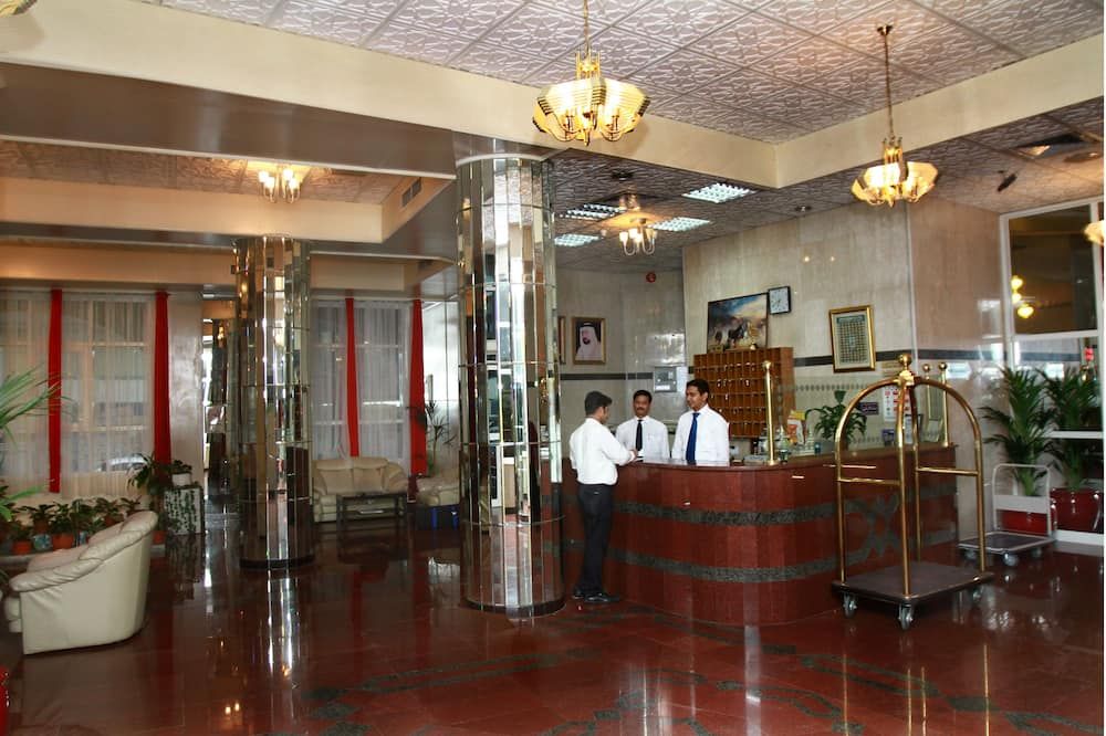 ردهة
