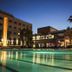 آخر