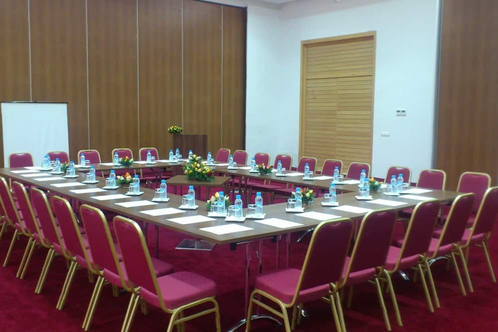 غرفة الاجتماعات