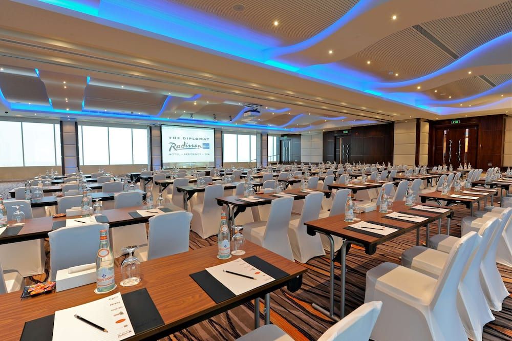 غرفة الاجتماعات