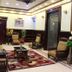 ردهة