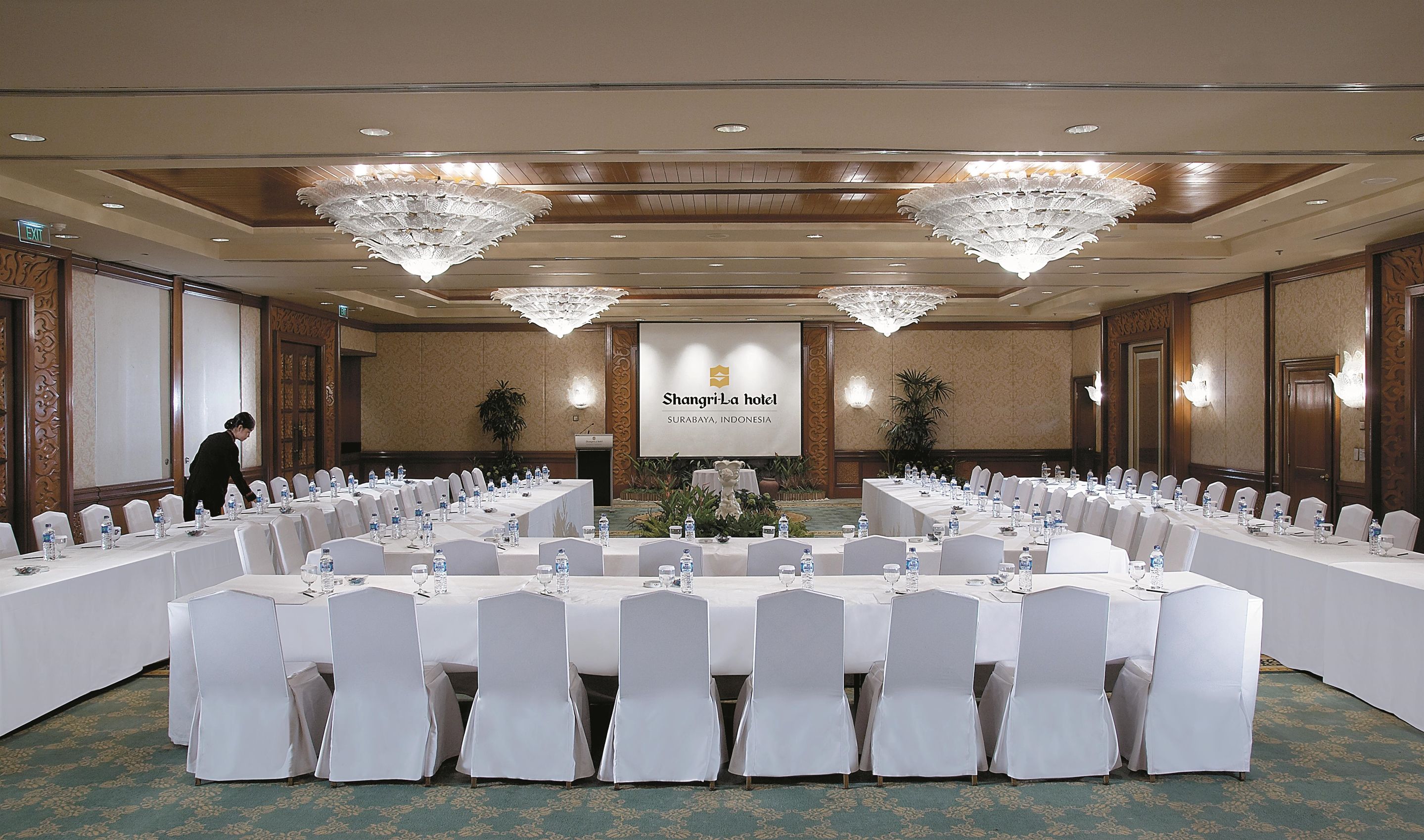 غرفة الاجتماعات