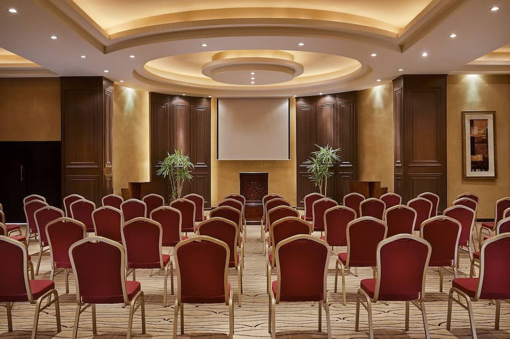 غرفة الاجتماعات