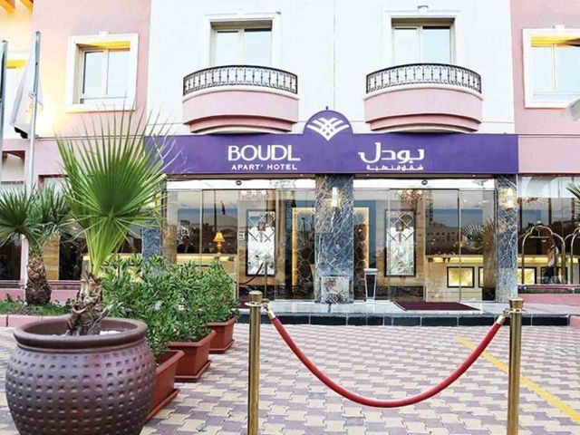 مبنى