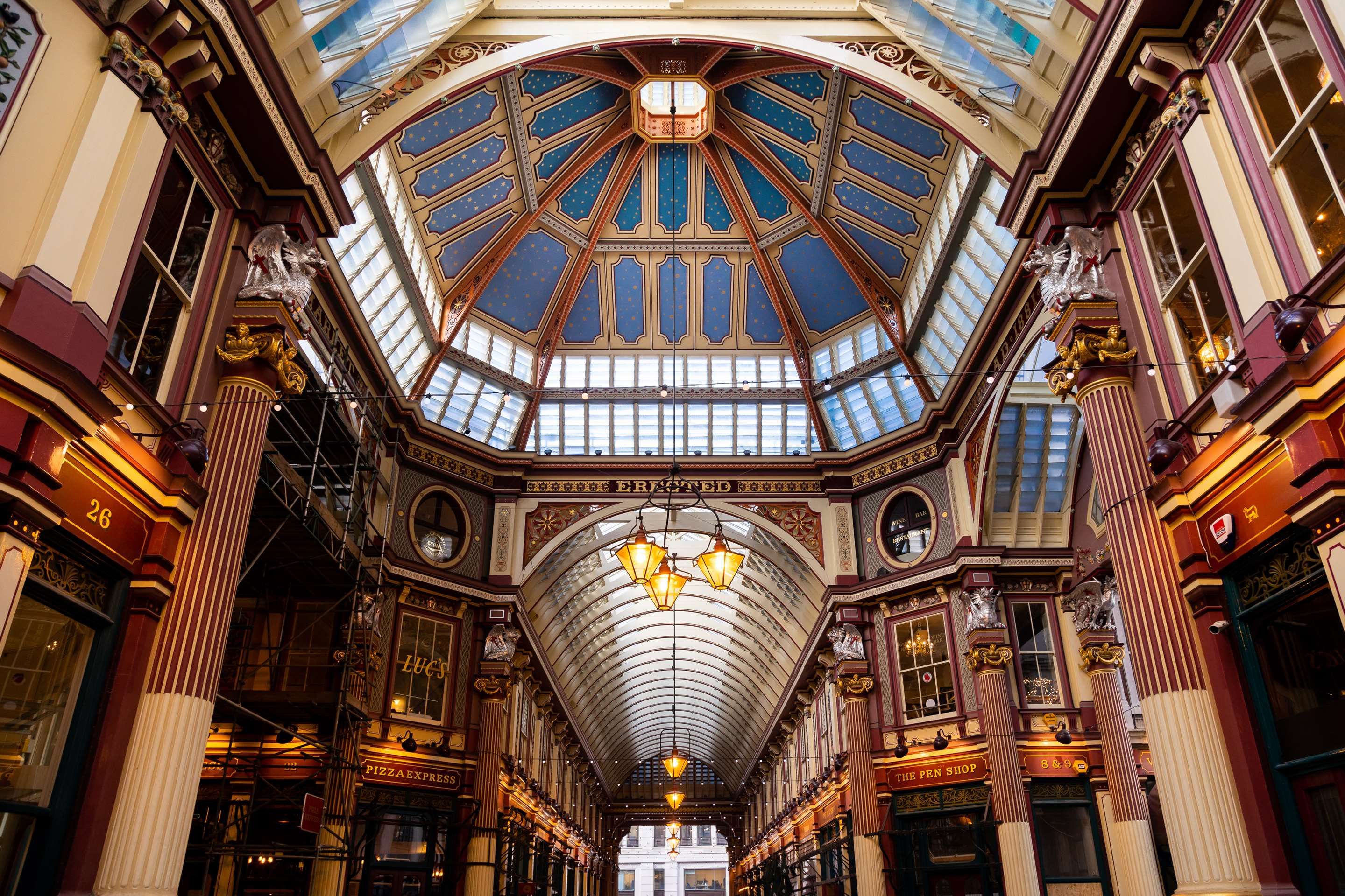 غرفة الاجتماعات