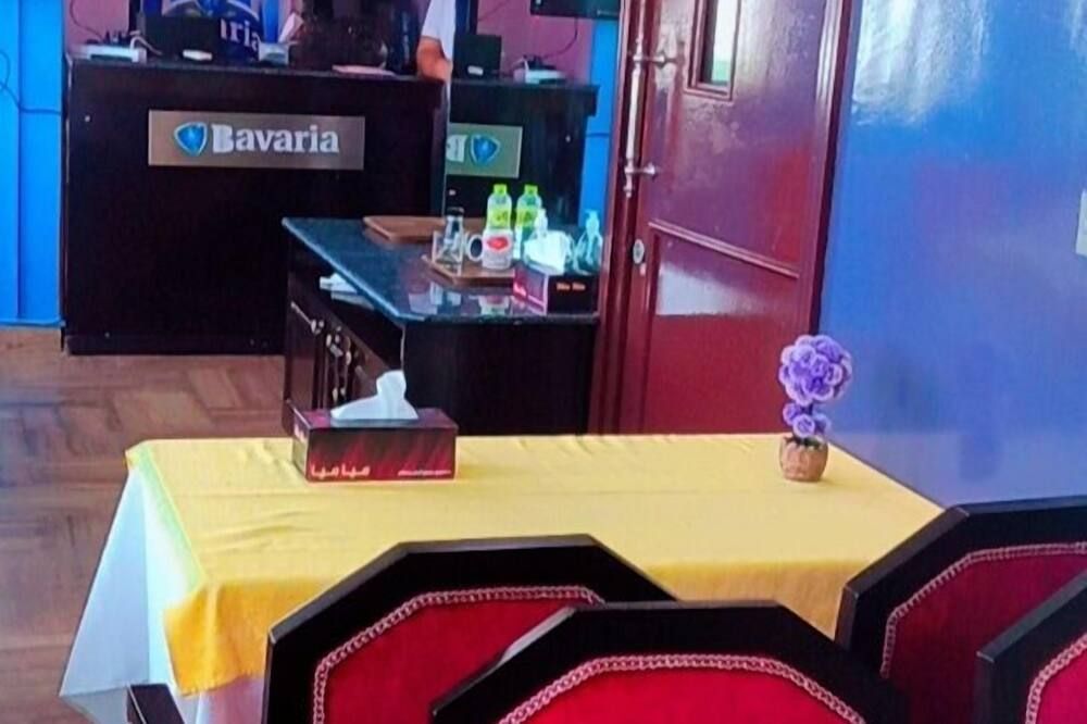 آخر
