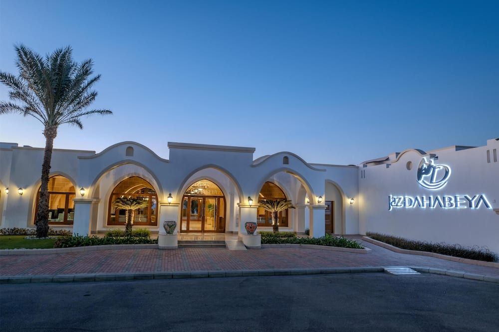 مبنى
