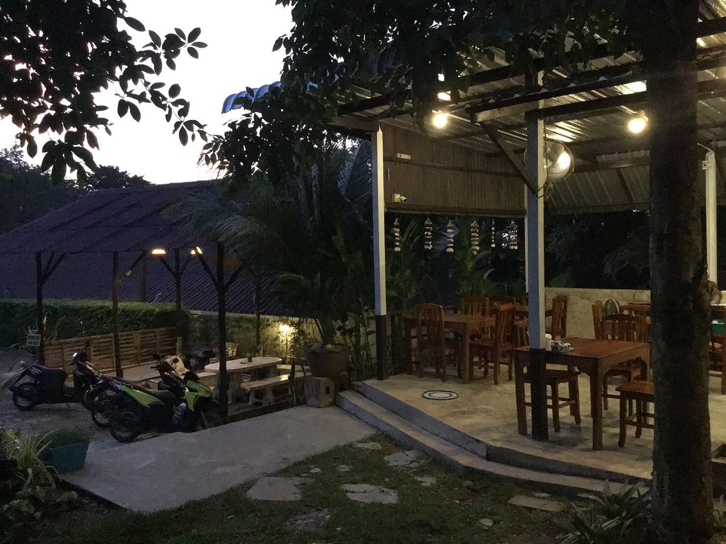 شرفة مرصوفة