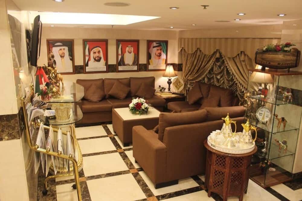 ردهة