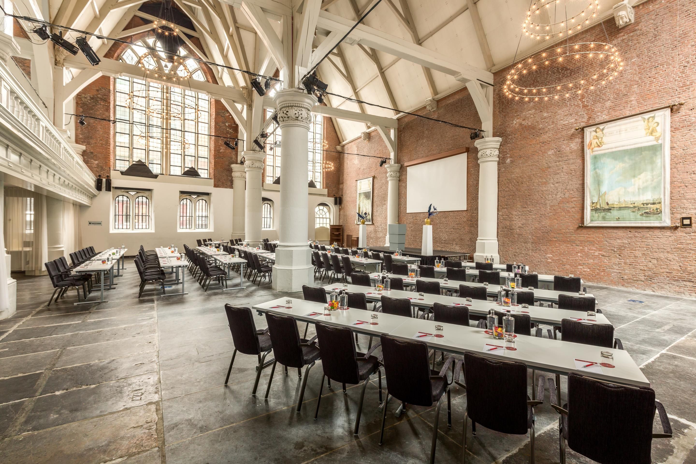 غرفة الاجتماعات