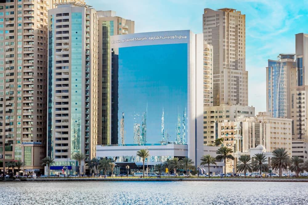 المظهر الخارجي