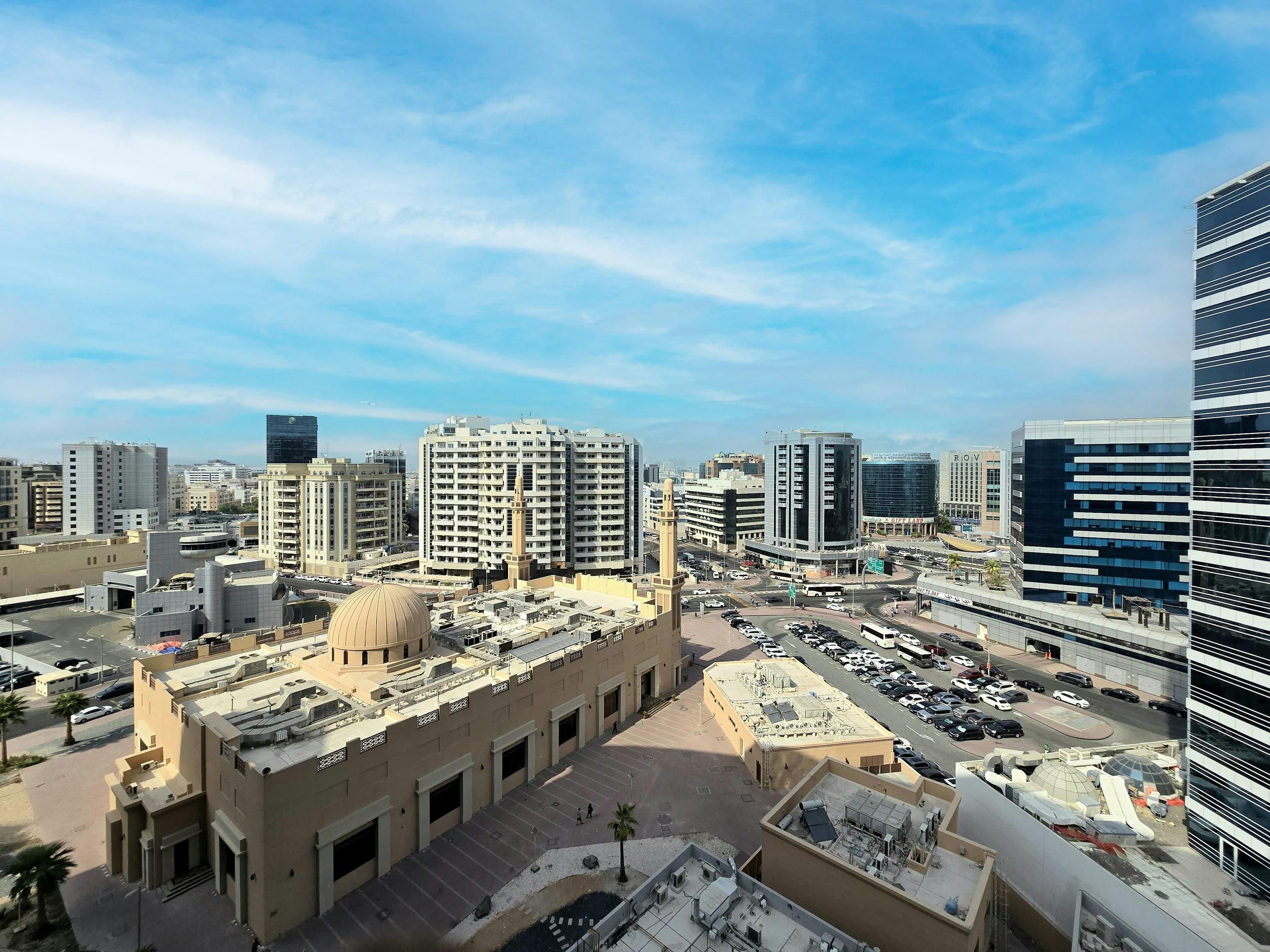 المظهر الخارجي