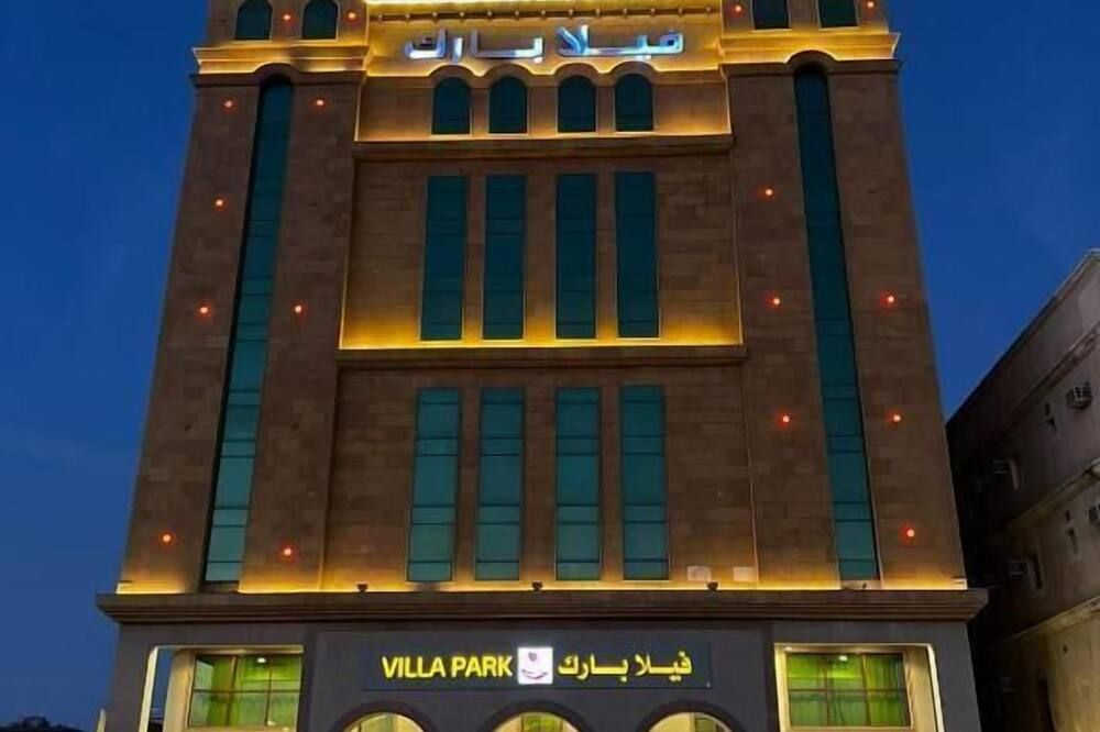 مبنى