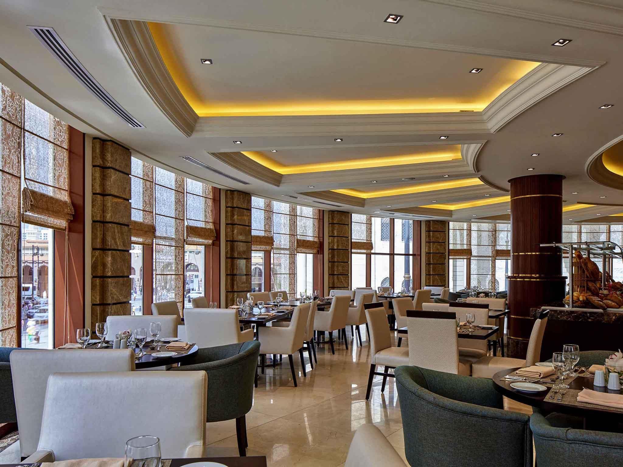 مطعم صورة