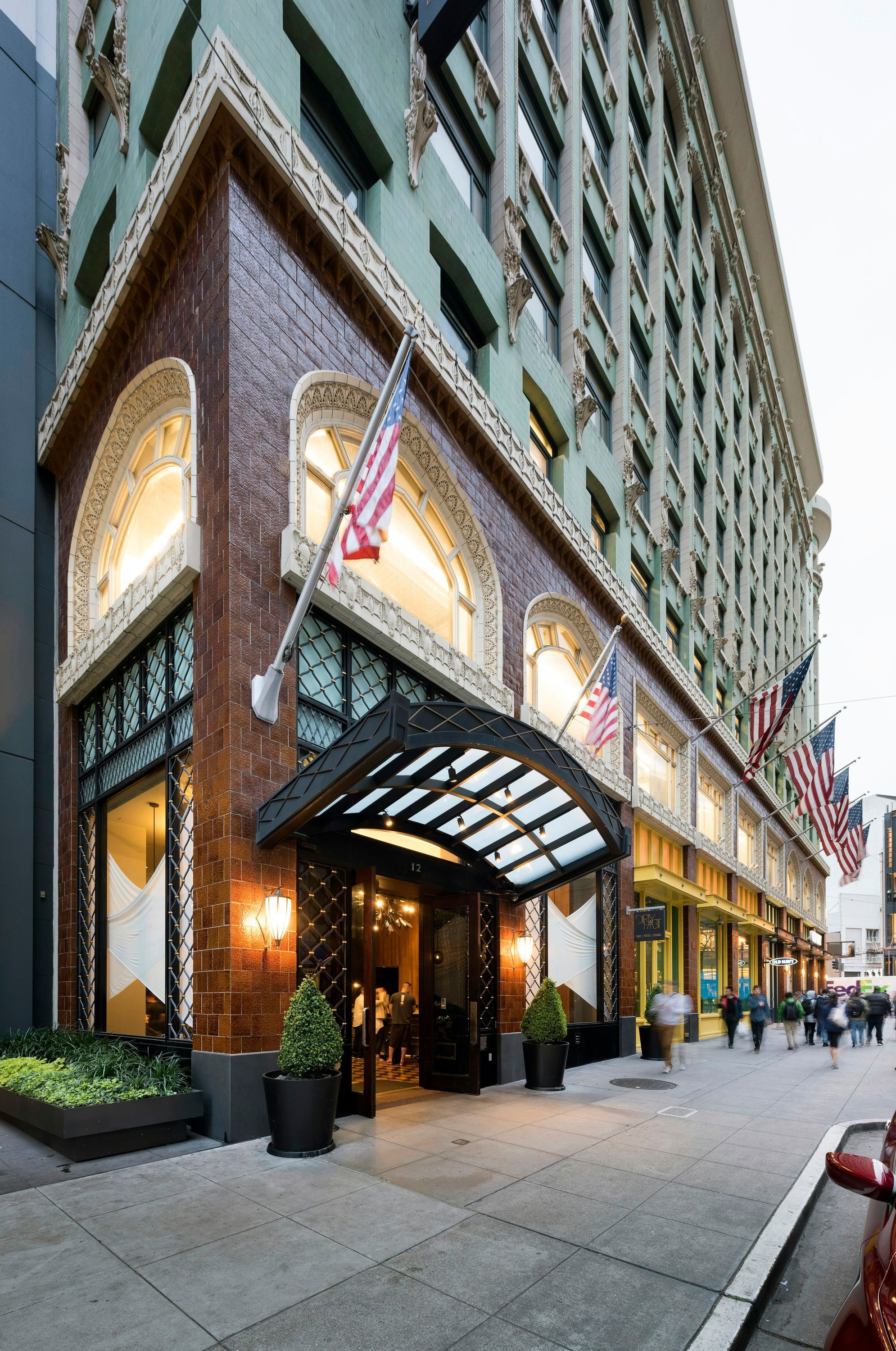 مبنى