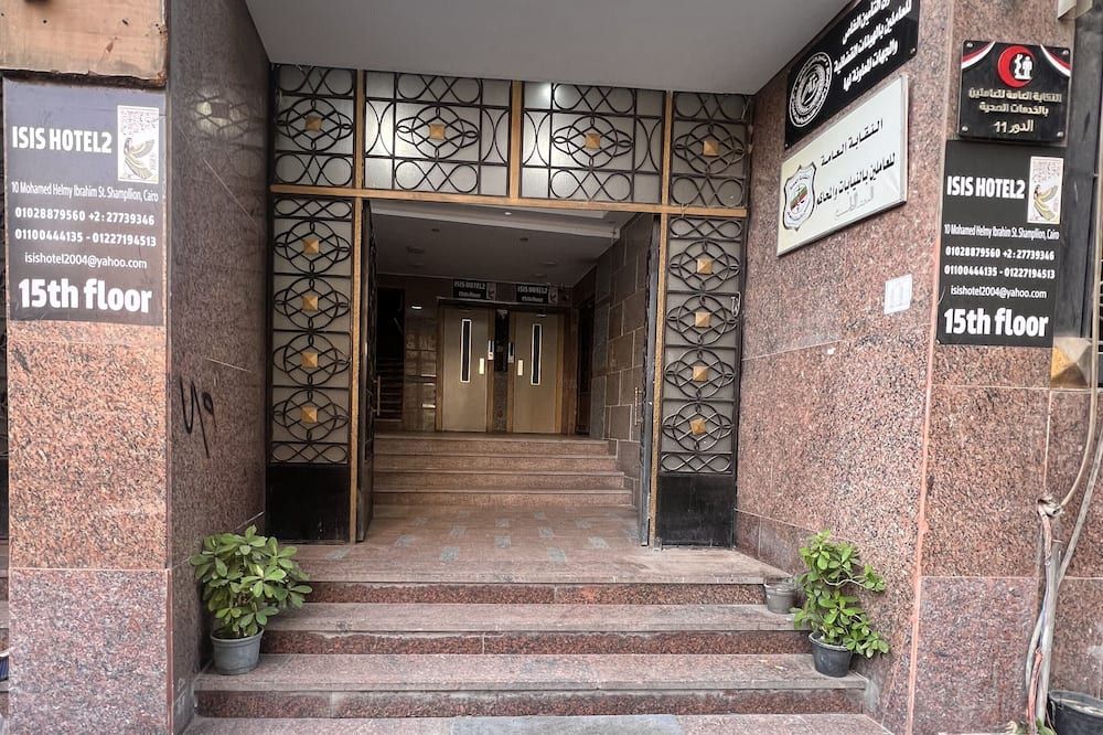 مبنى