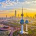 المعالم السياحية
