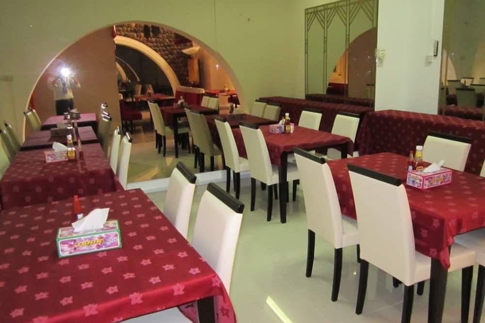 مطعم