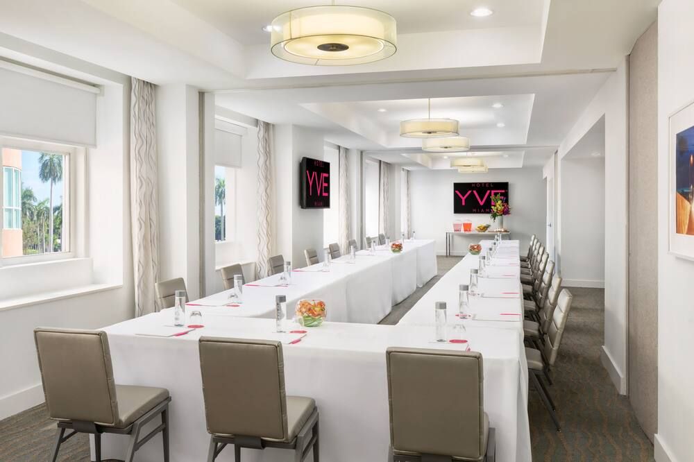 غرفة الاجتماعات