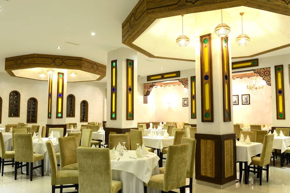 مطعم