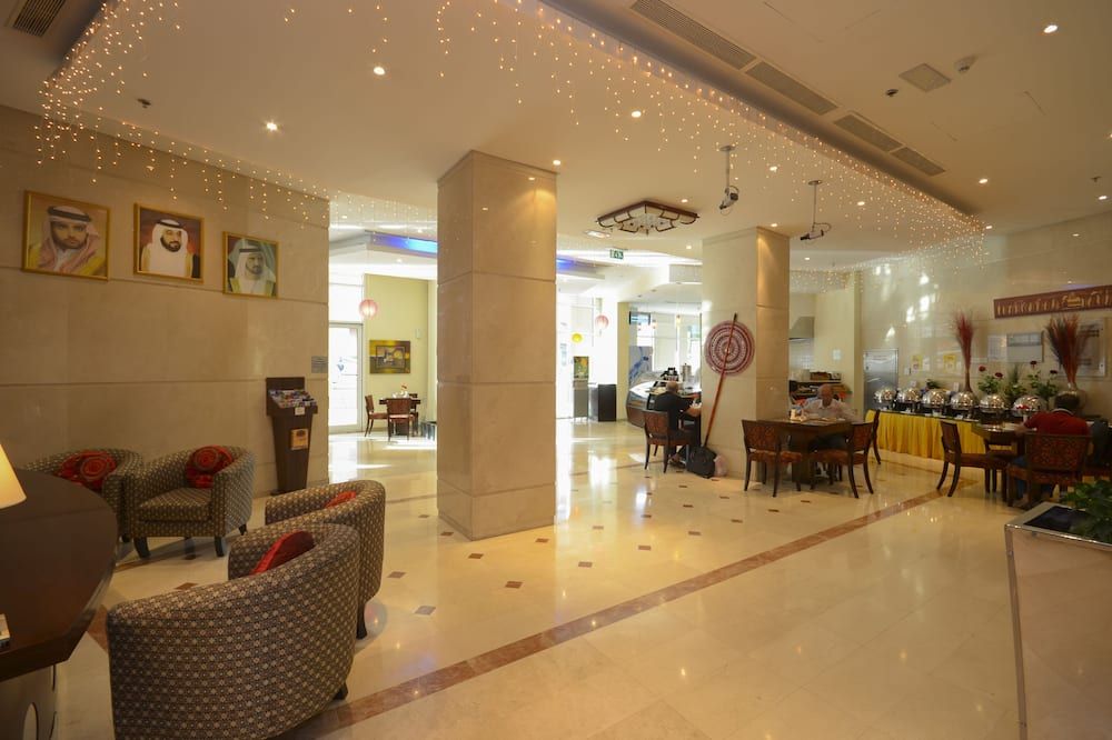 ردهة
