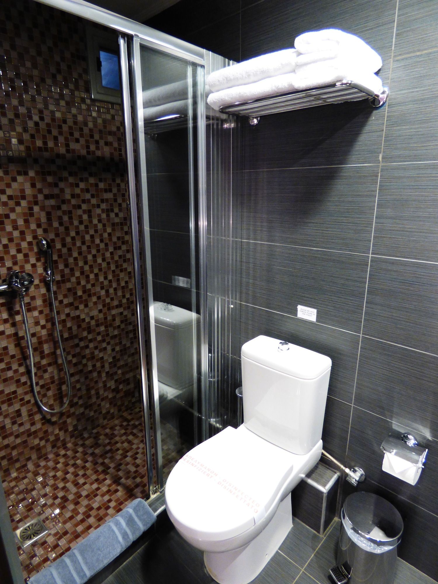آخر