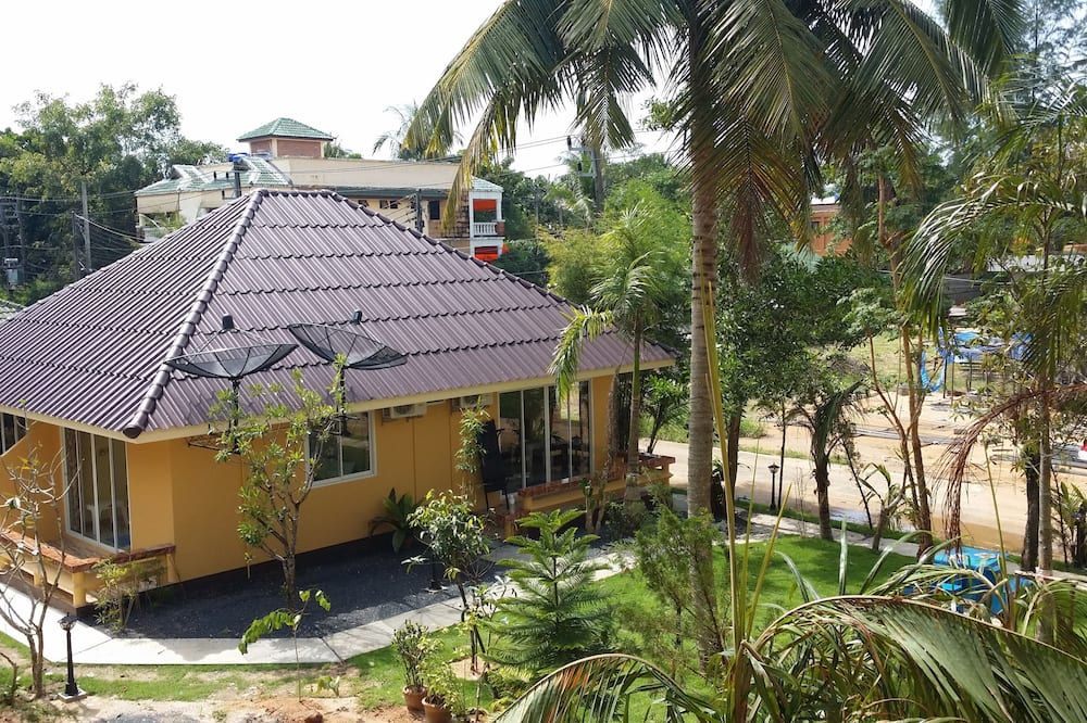 المظهر الخارجي