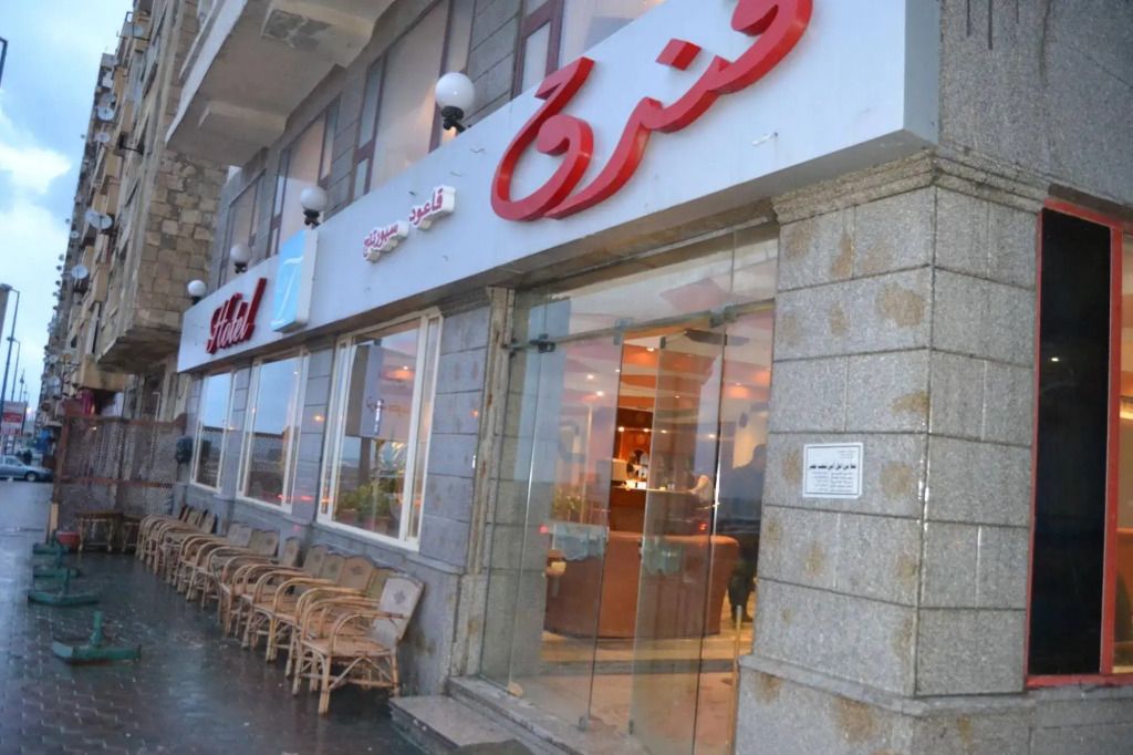 آخر