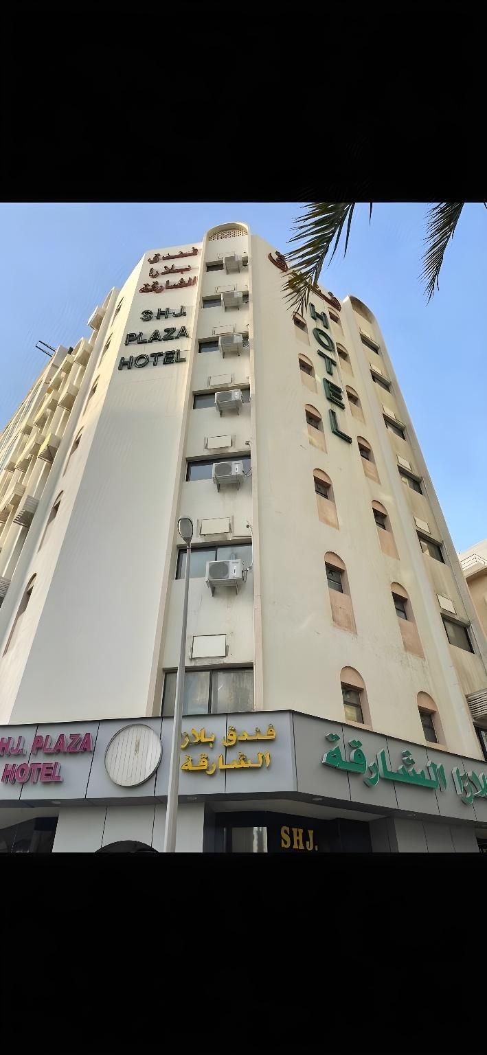 مبنى