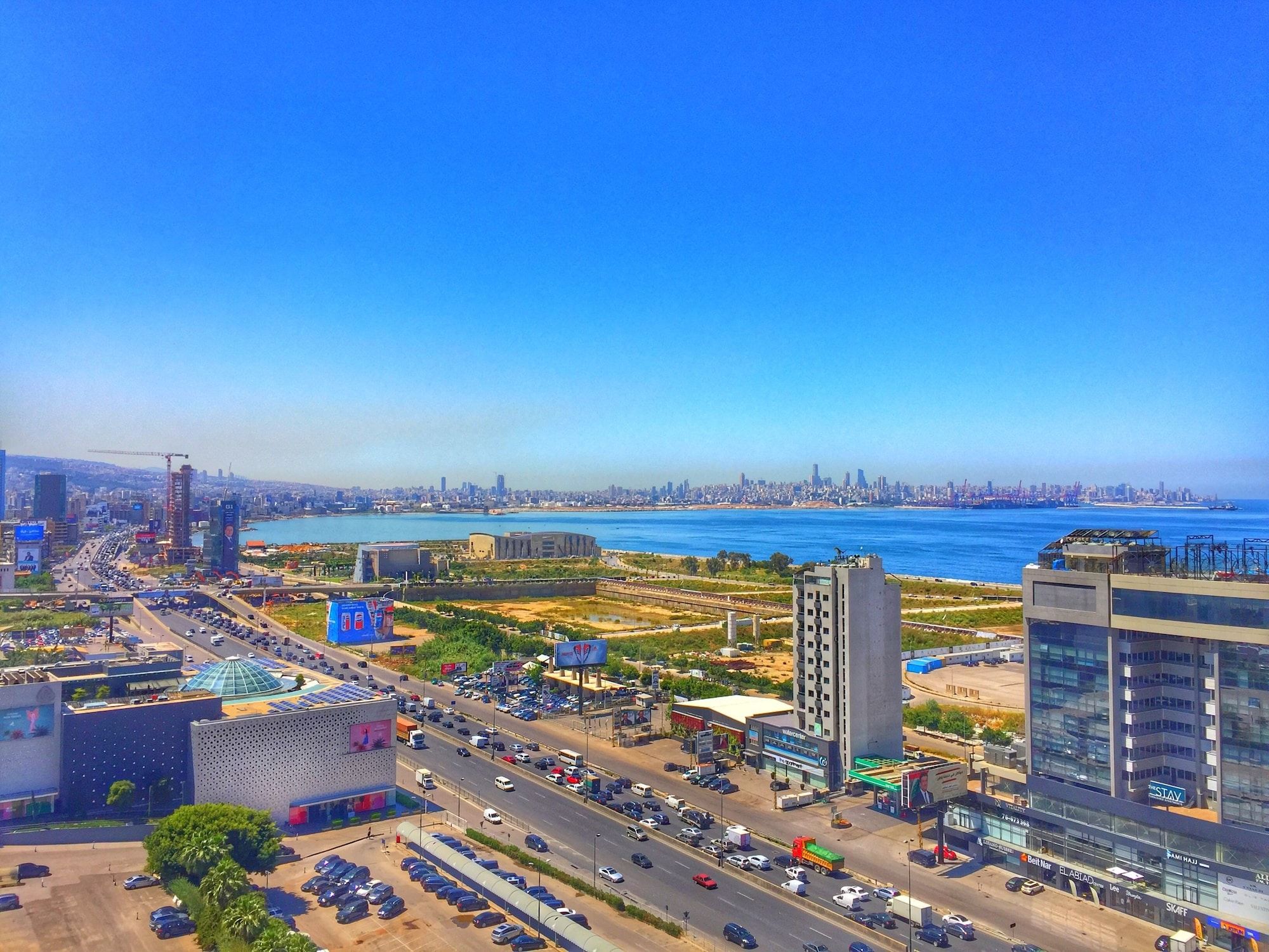 المظهر الخارجي