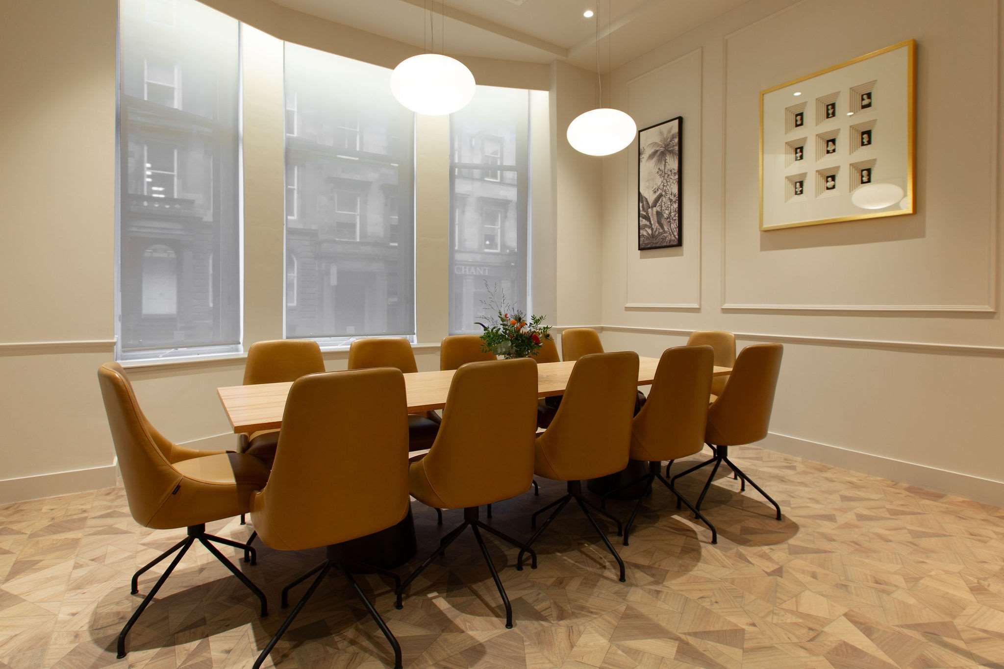 غرفة الاجتماعات