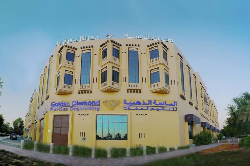 مبنى صورة