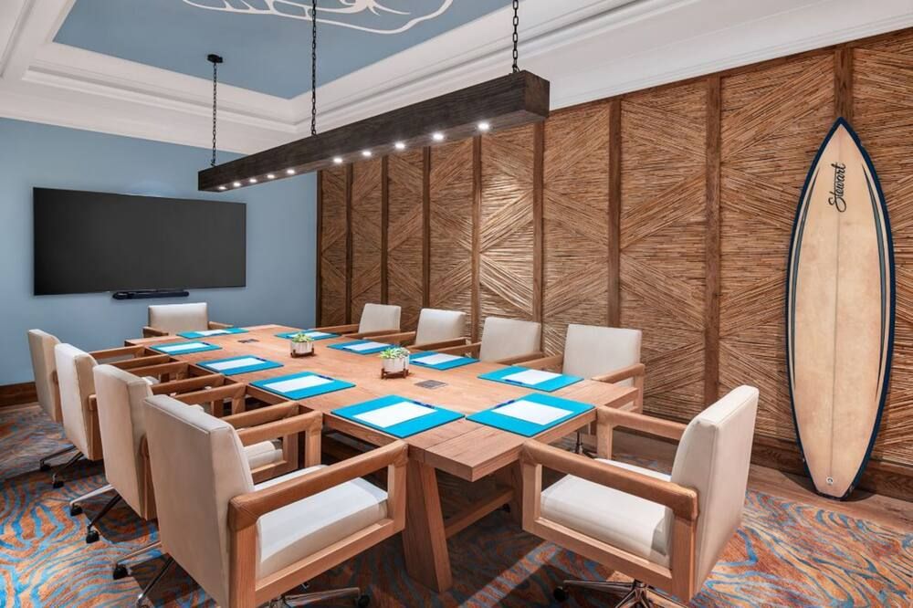 غرفة الاجتماعات