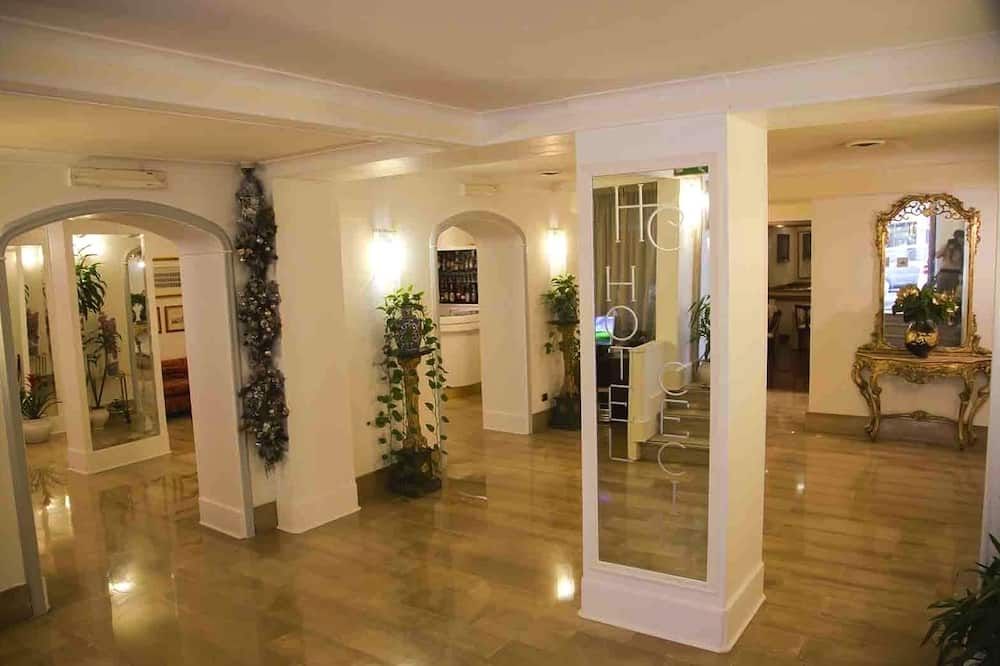 ردهة