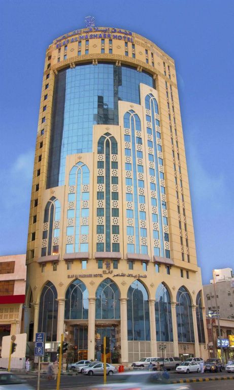 مبنى صورة