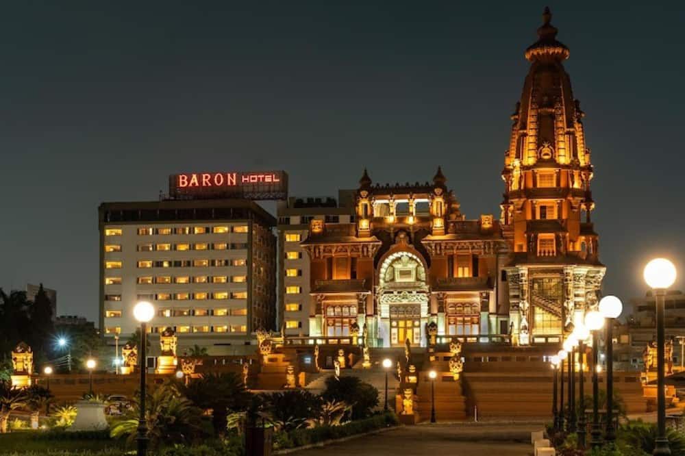 المظهر الخارجي