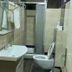 حمام