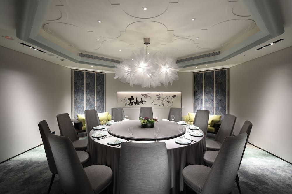 غرفة الاجتماعات