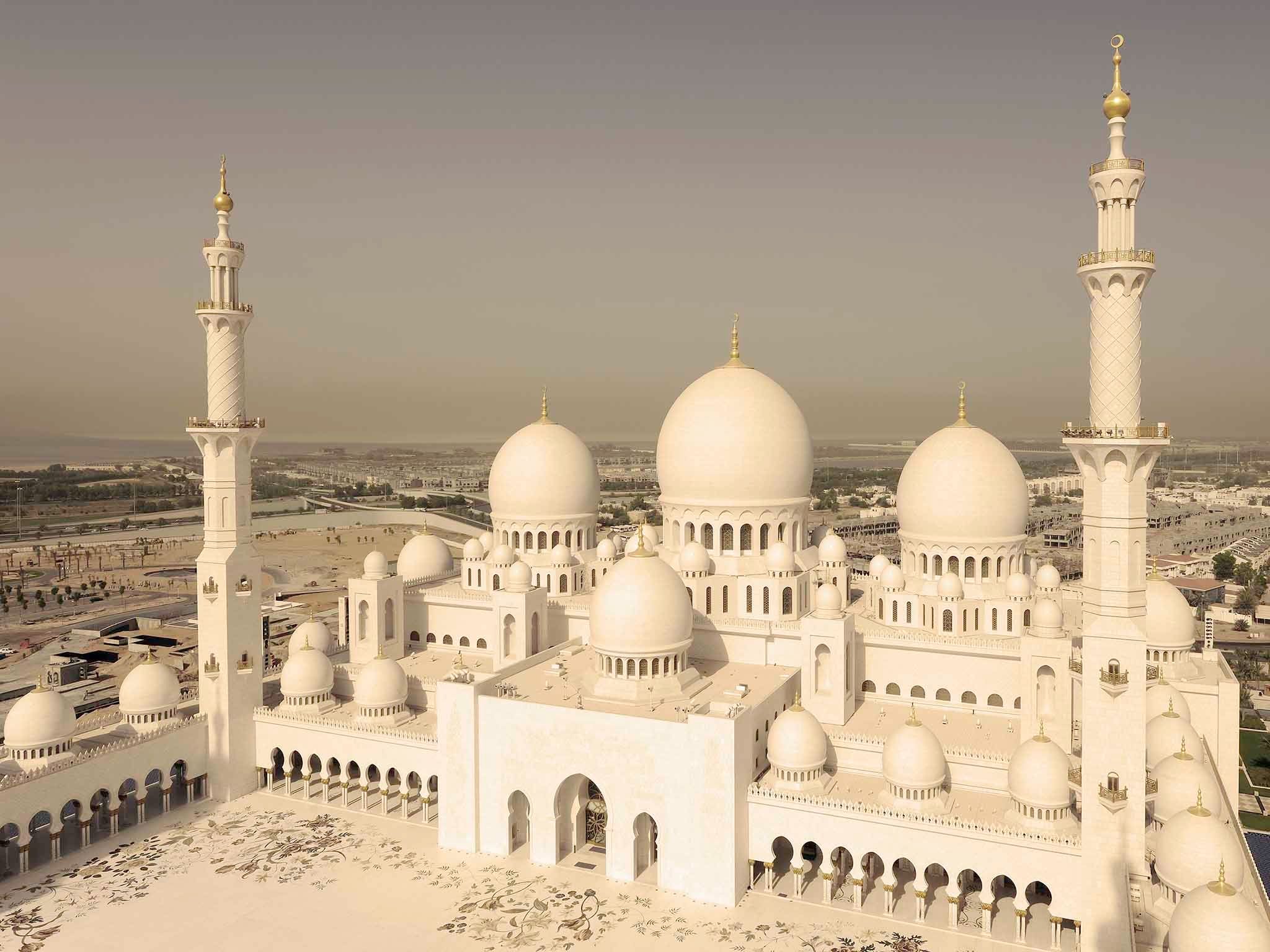 آخر