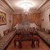 آخر