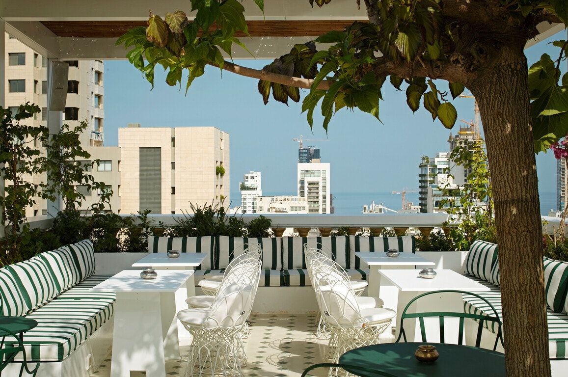 مطعم