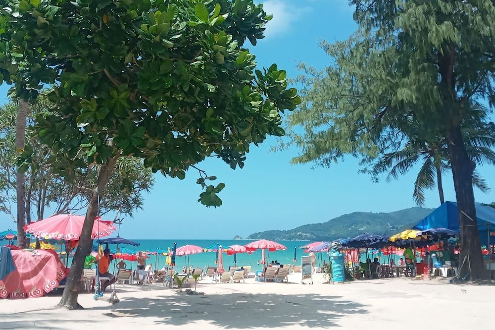 شاطئ