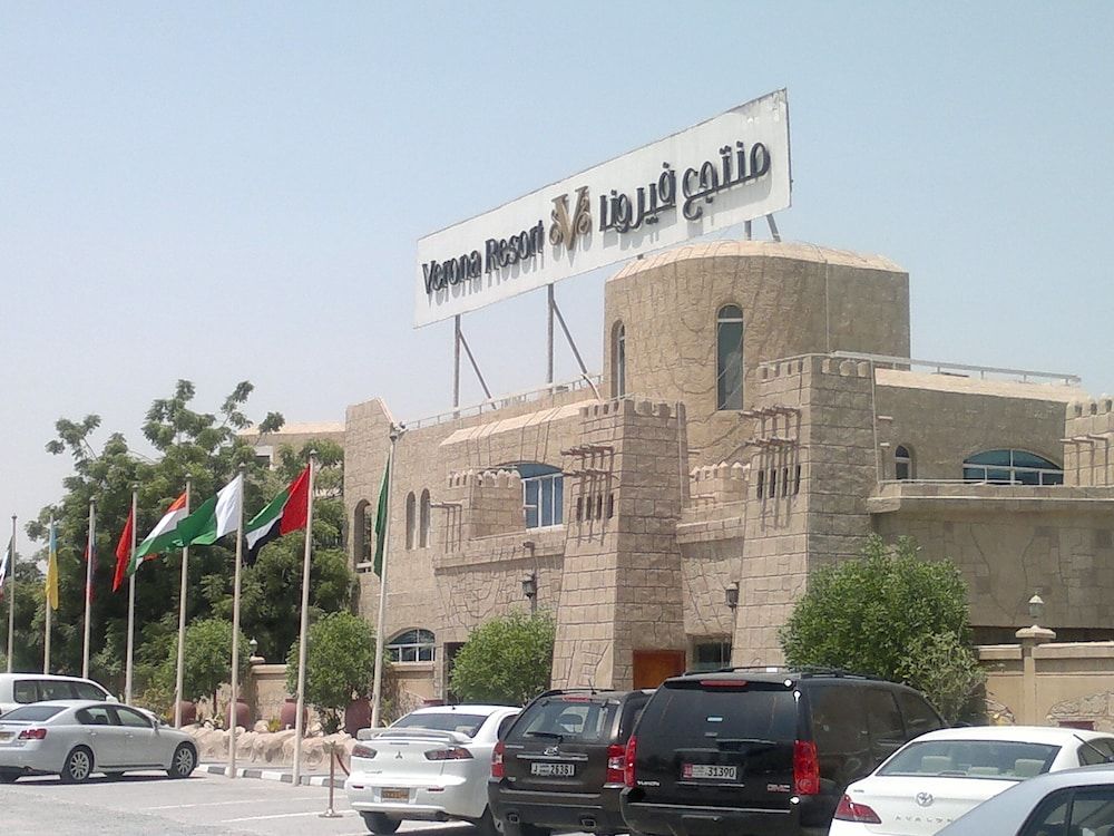مبنى
