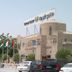مبنى