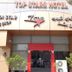 مبنى