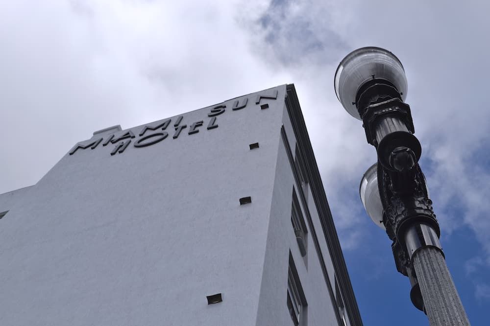 المظهر الخارجي