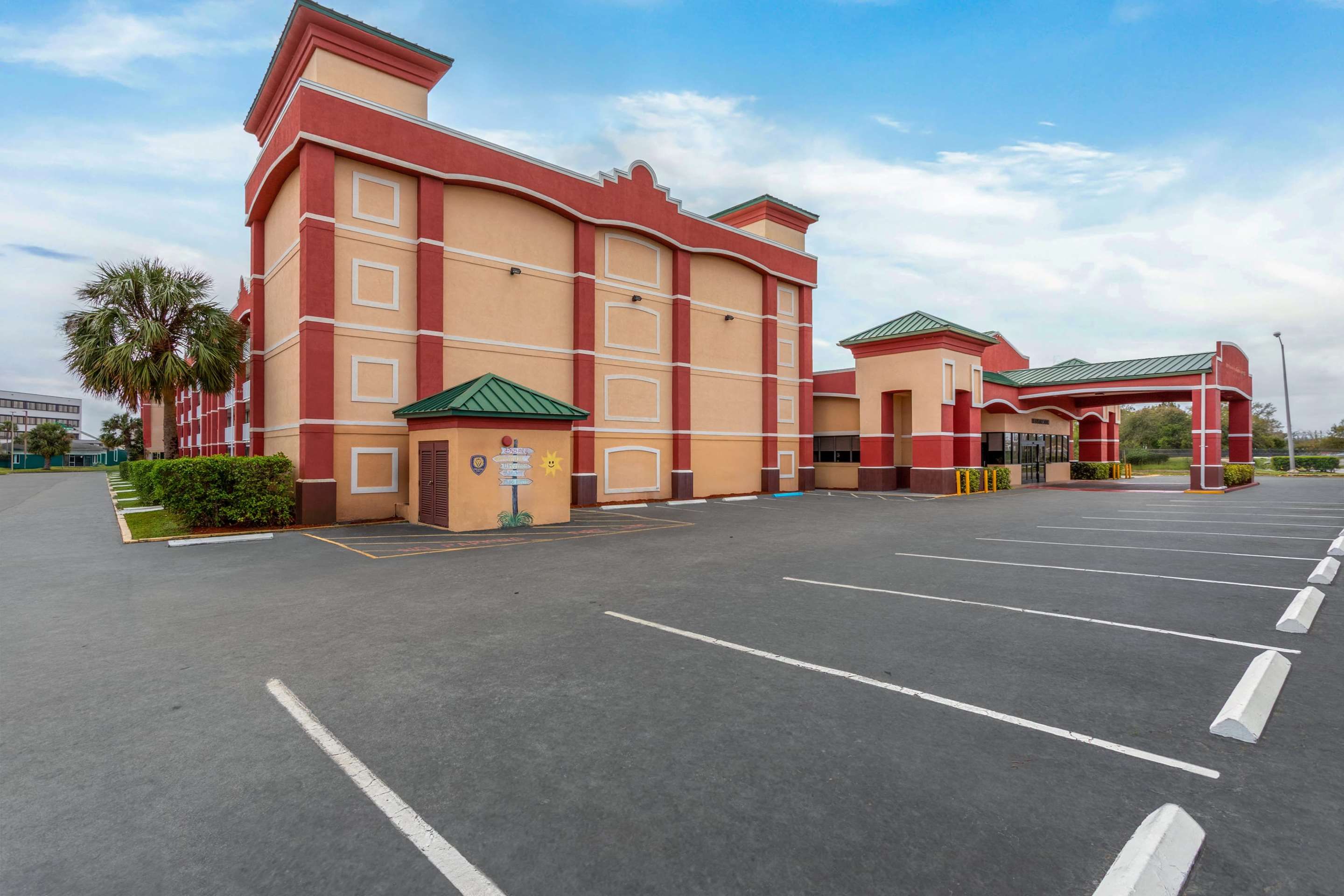 مبنى