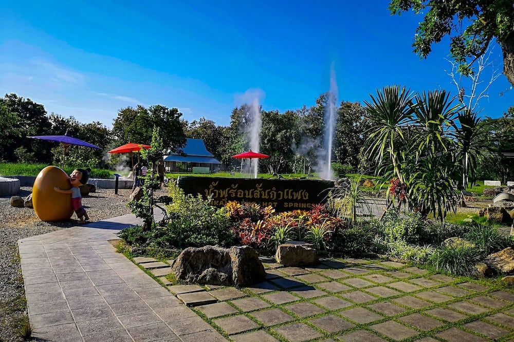 المظهر الخارجي